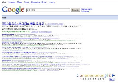 사용자 삽입 이미지